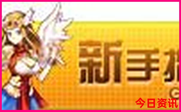 湖北省旅游景点推荐