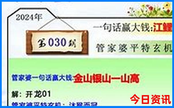 温州旅游海边景点哪里好玩